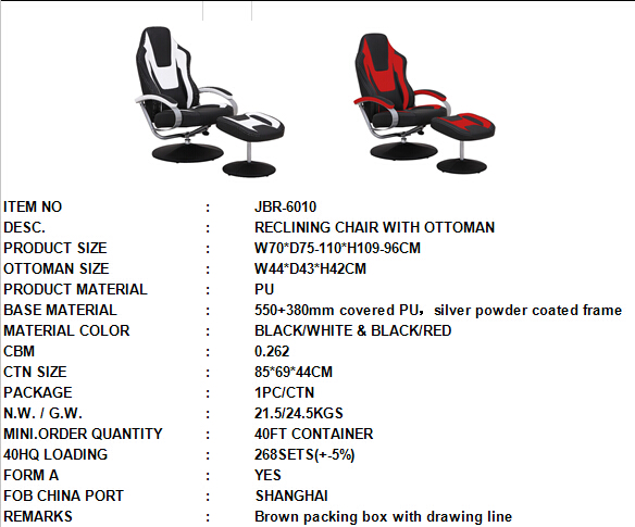 Черный & красный стул стола домашнего офиса Recliner винила с тахтой/регулируемым стулом компьютера